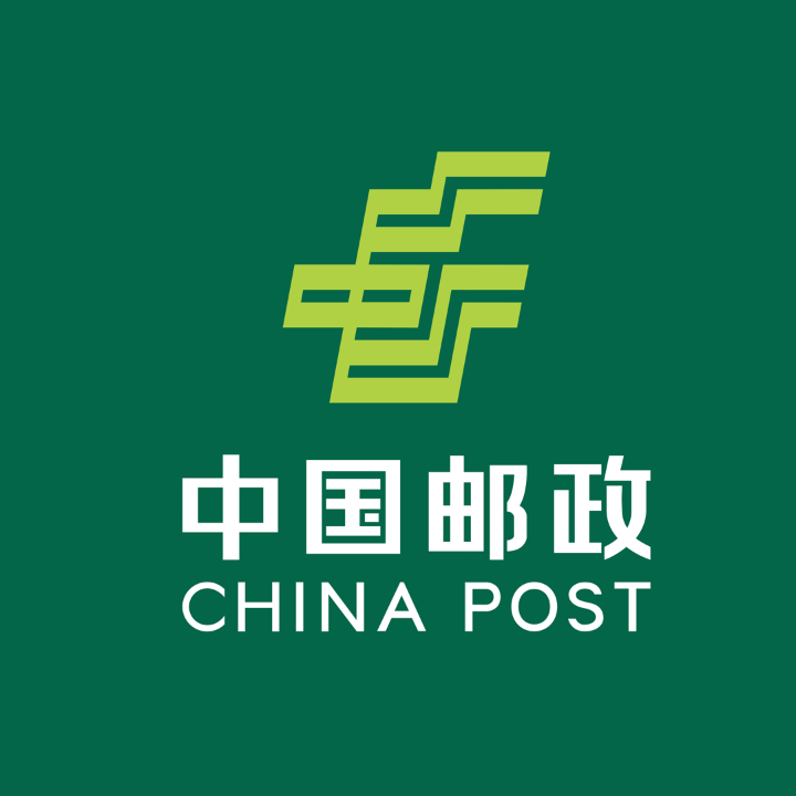 邮政燕麦周年庆，总监福利不停！！！直播封面