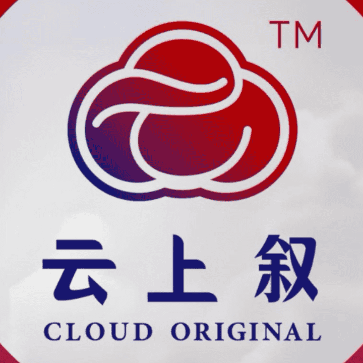 珠宝供应链源头专场，大咖站台直播封面