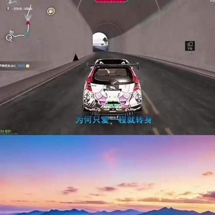 直播直播封面
