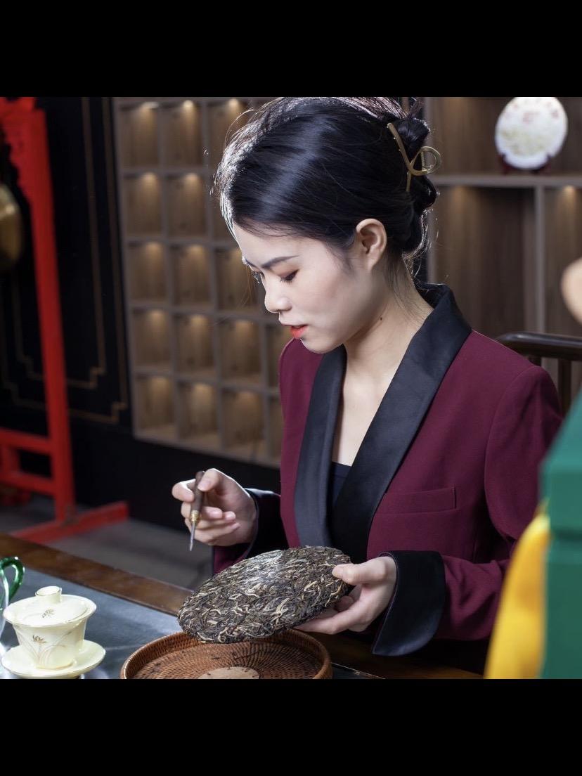 茶博馆普洱茶推广大会直播封面