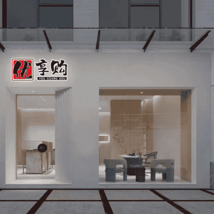 没错！这个是大表姐的直播间！直播封面