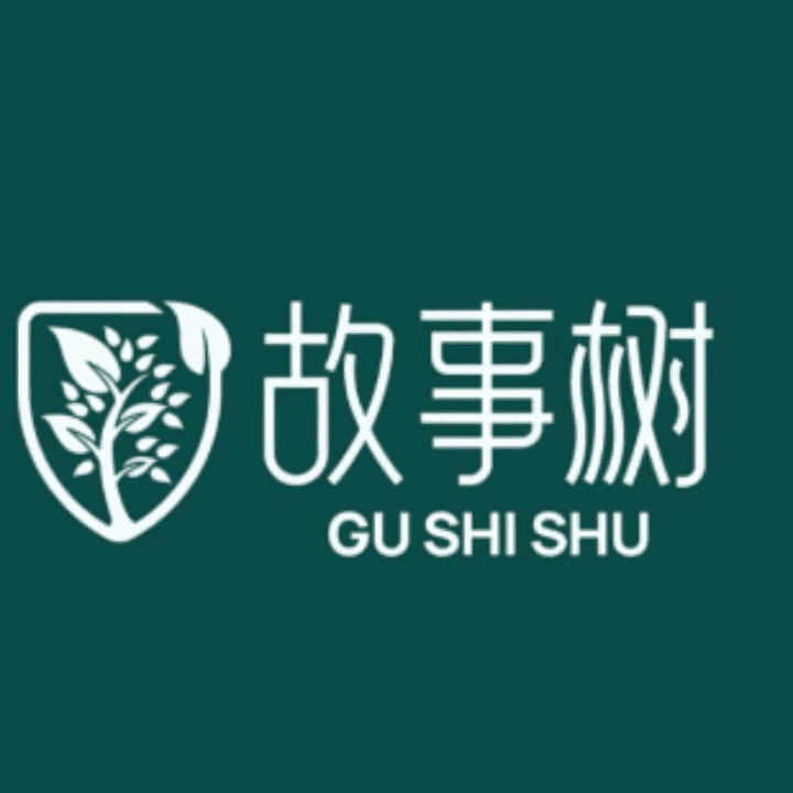 植物草本国货，植物精华草本皂直播封面