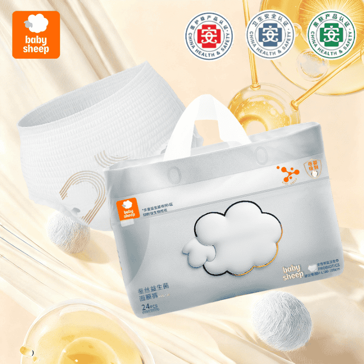 七夕狂欢，夏季换新，清凉桑蚕丝益生菌安睡裤直播封面