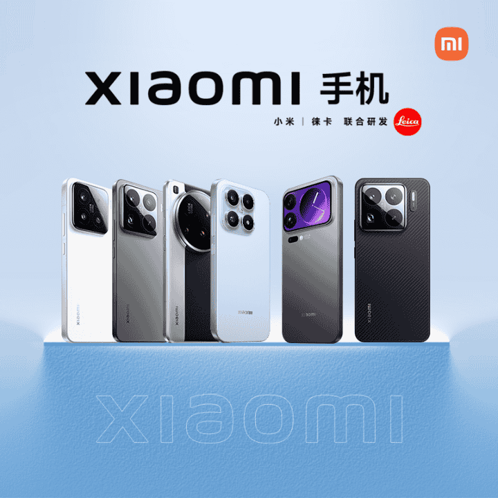 小米官方旗舰店~小米手机福利专场直播间！锁定直播间享好礼！直播封面