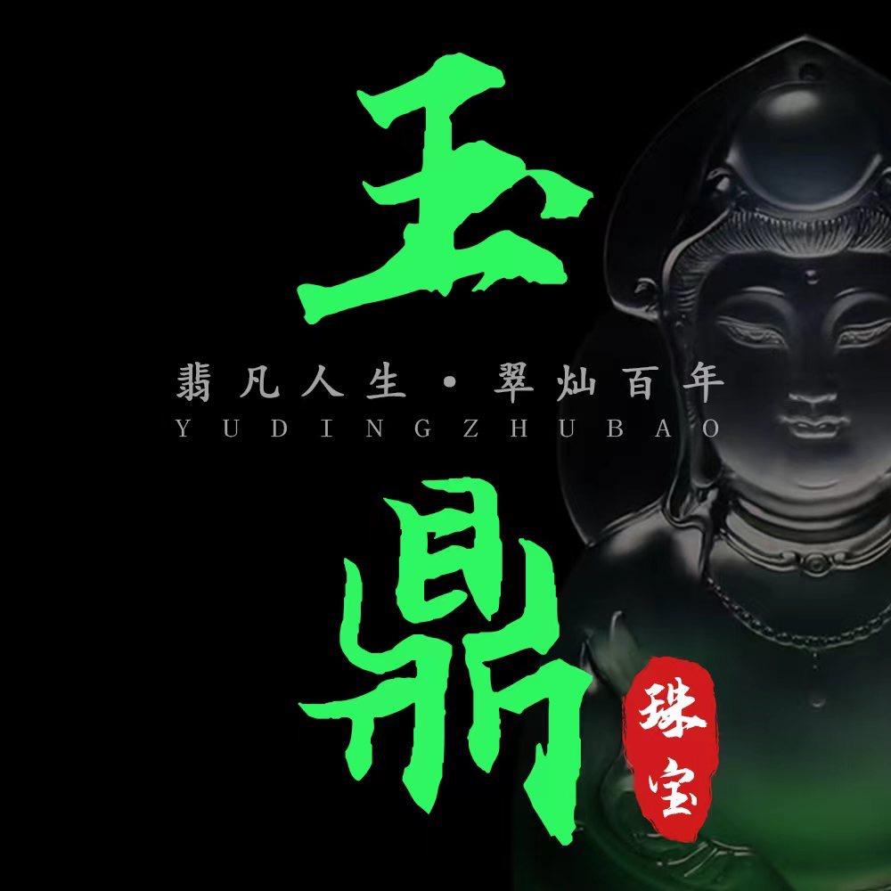 好久不见直播封面