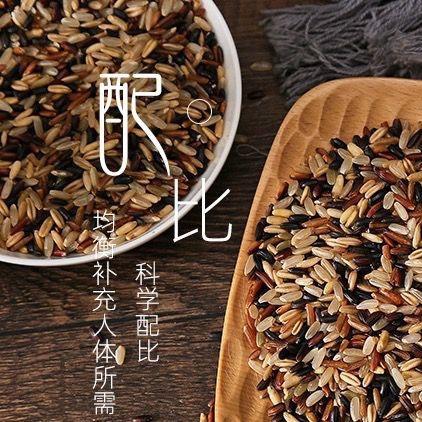 健康主食新选择，营养与美味并存！直播封面