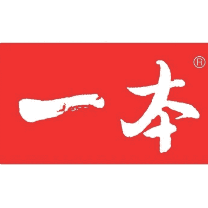 欢迎来到一本小学官方直播间，小学同步作文＋阅读练新品上市，限时七五折！直播封面