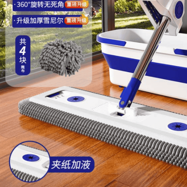 升级款免手洗雪尼尔拖把，快来抢福利了直播封面