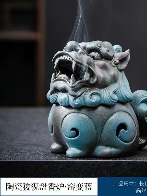 欢迎大家走进直播间～直播封面