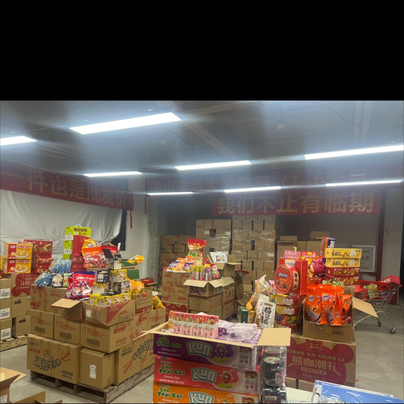 休息回来啦！有无挂住我呀？直播封面
