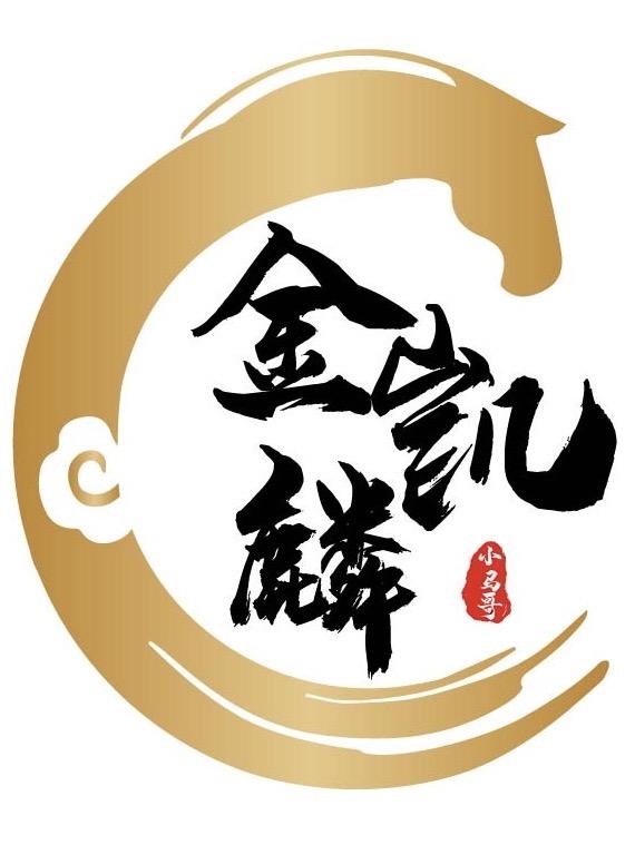 实体店现场收货直播封面