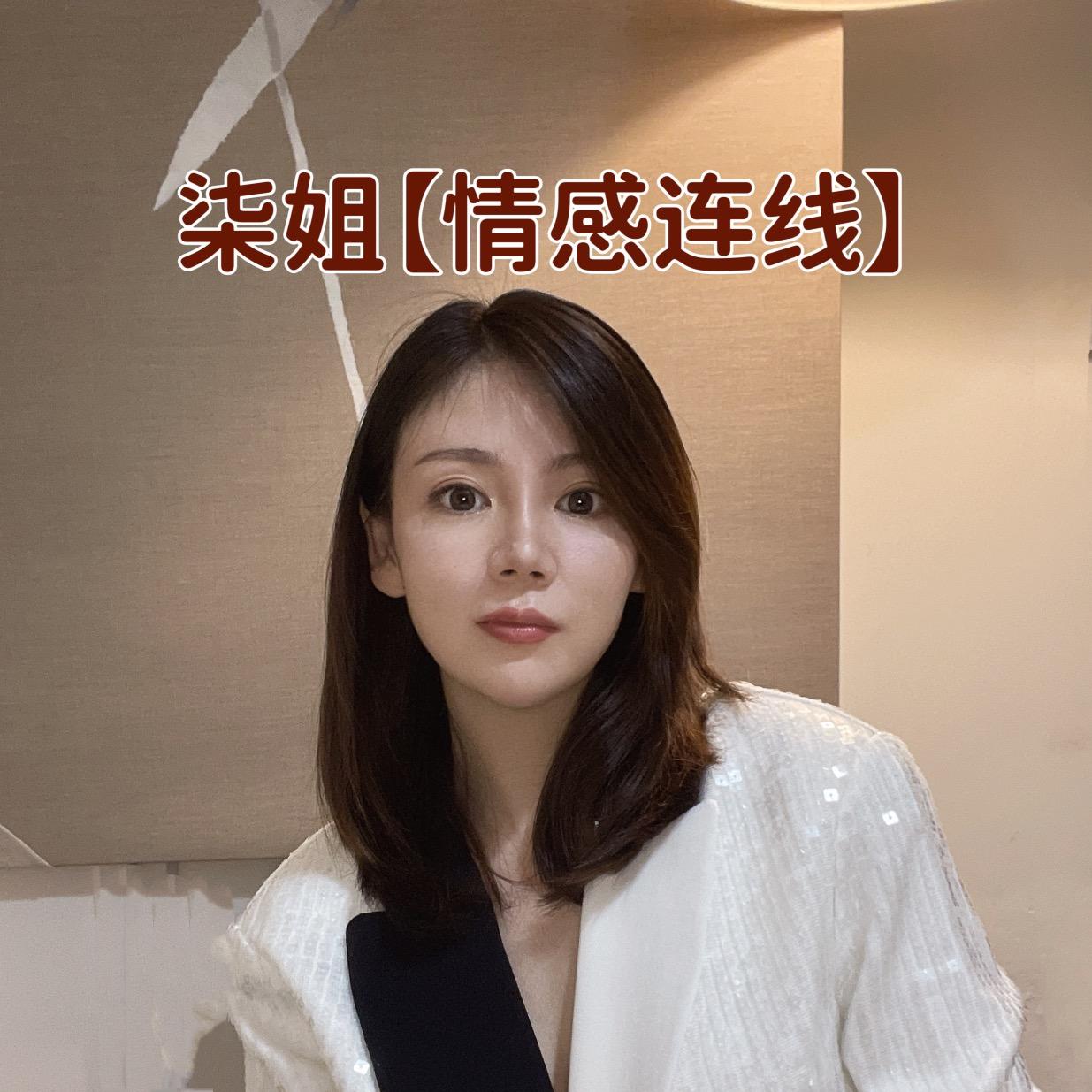 上热门了？这么多人！直播封面