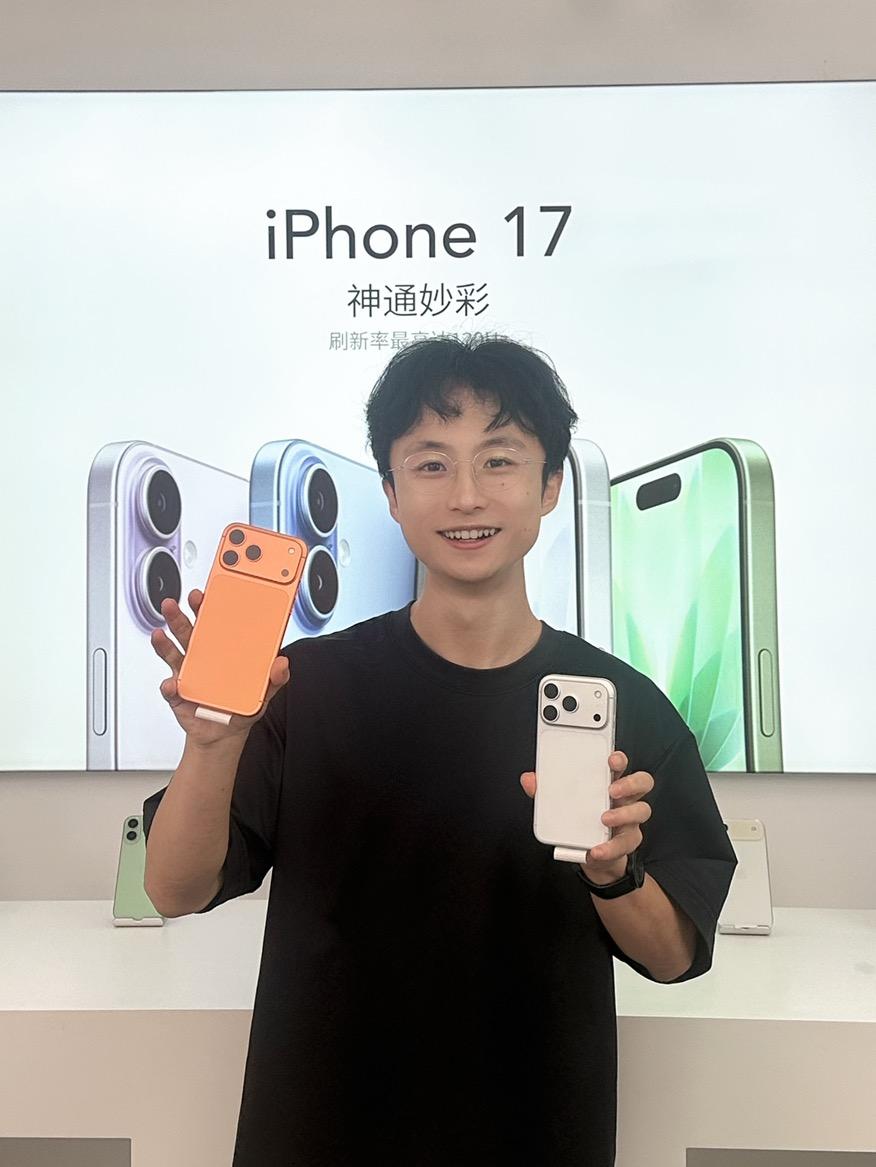 18全系列涨价，不如买个17！直播封面