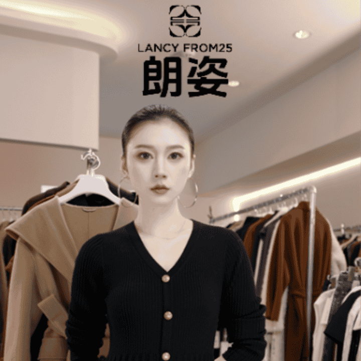 朗姿LANCY FROM25早秋新品专场来咯！！直播封面