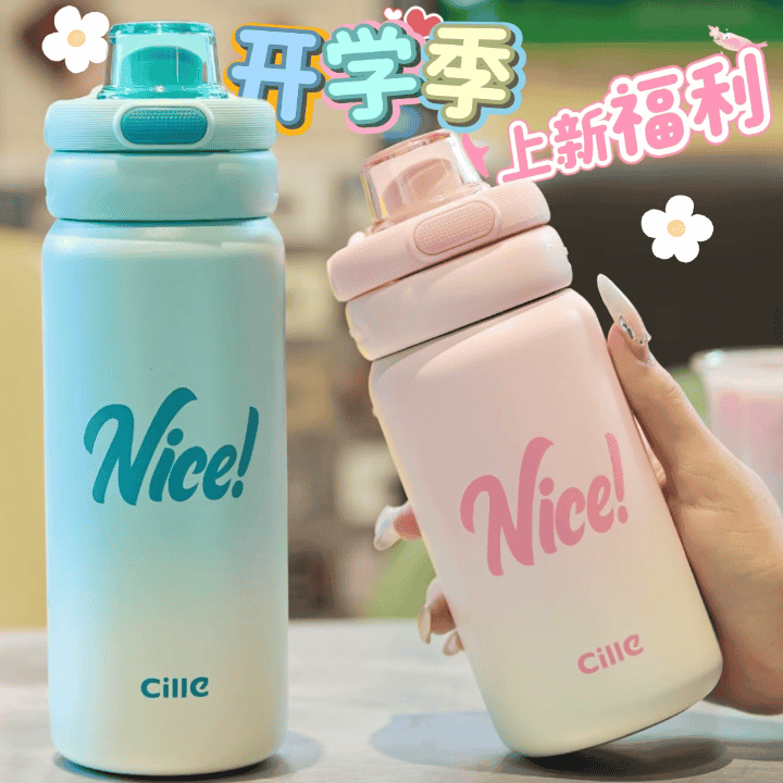 买过TA的商品直播封面