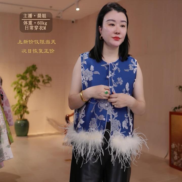 锦系大上新！！！直播封面