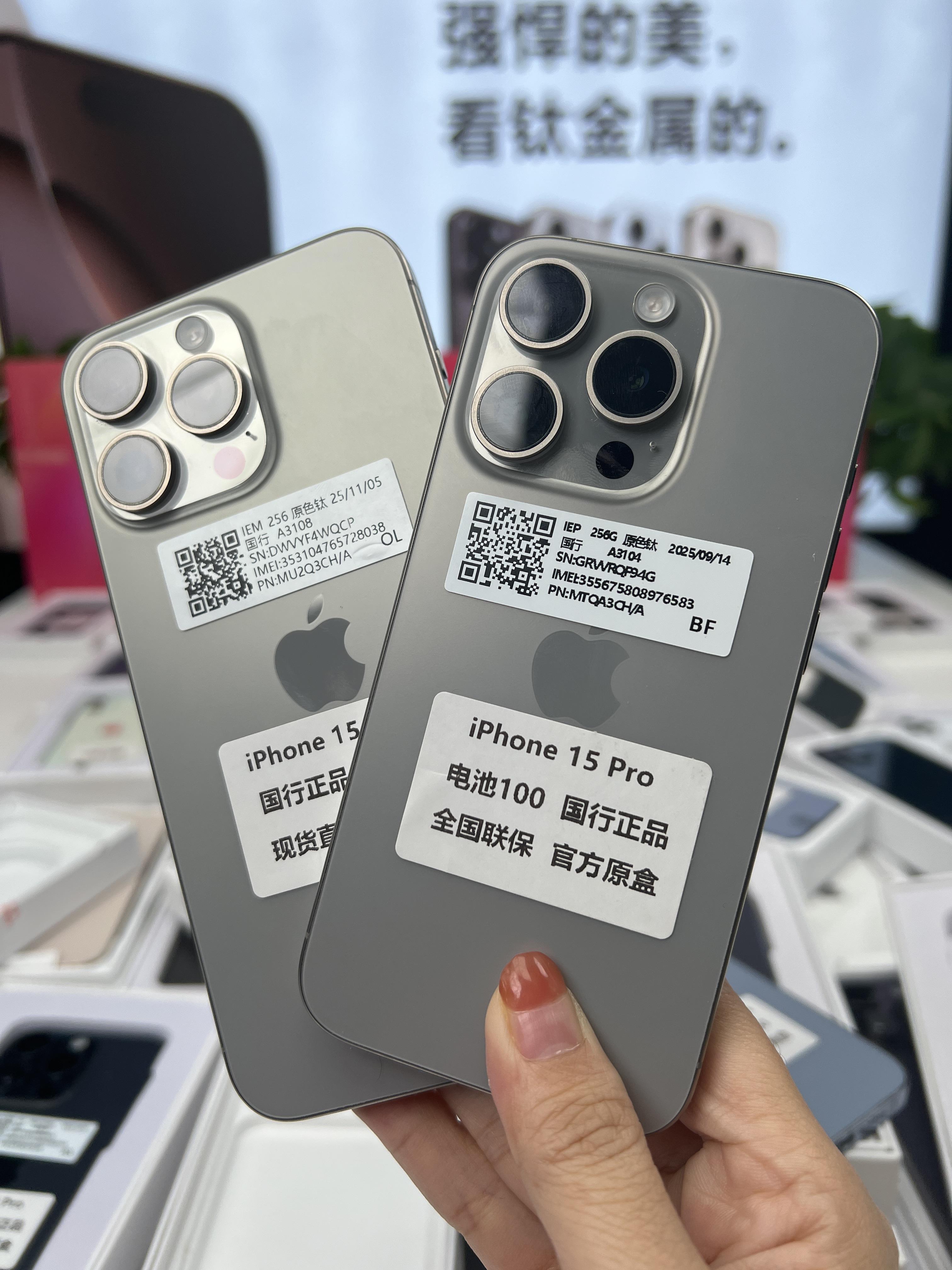 破价活动开始啦直播封面
