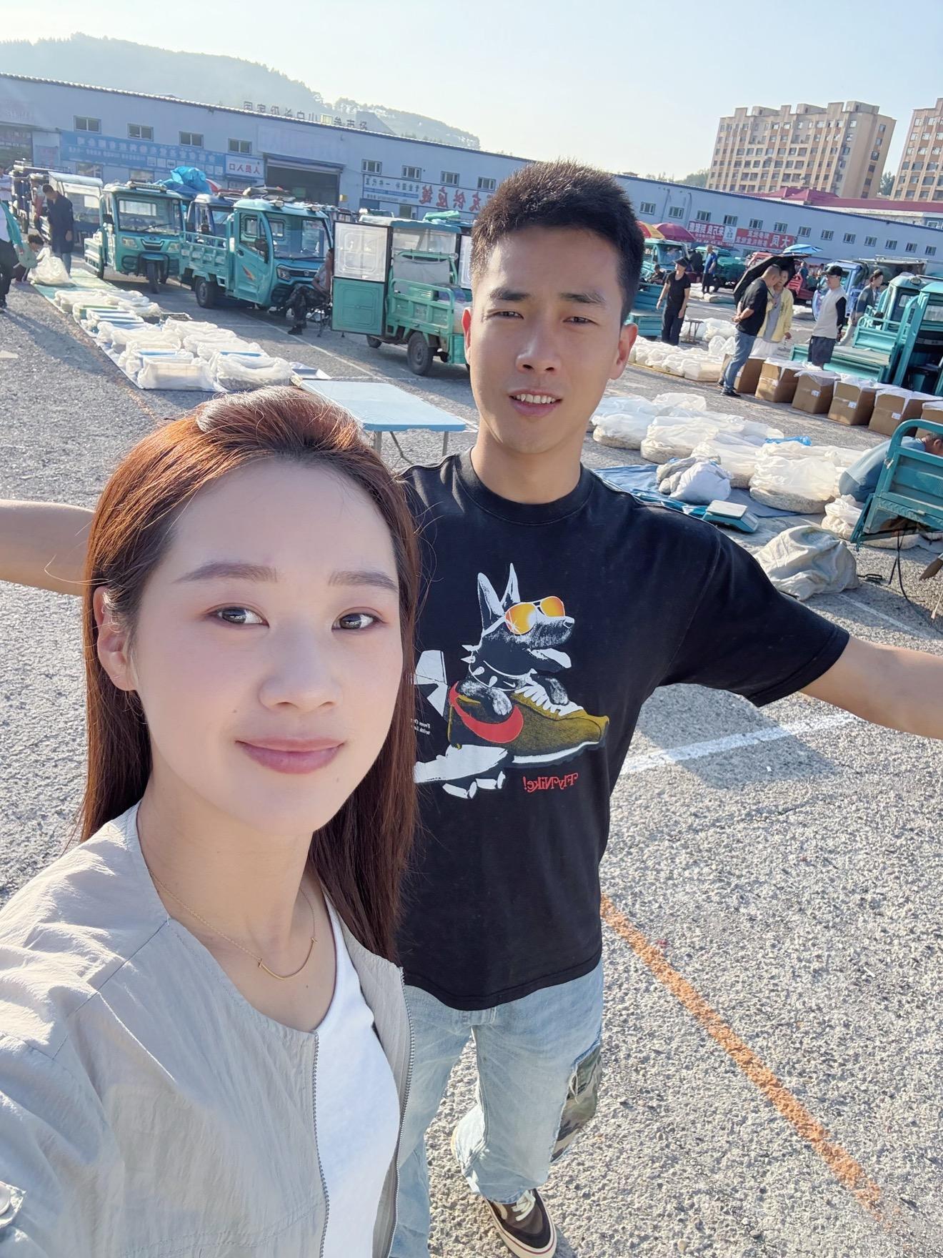 长白山人参市场收好货！！！直播封面