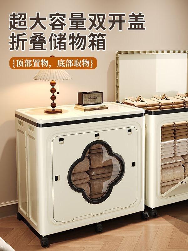 亏本卖，350升巨无霸！！直播封面
