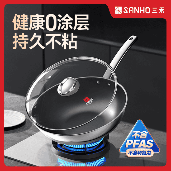 品牌会员日！拍一发四！最后1H直播封面