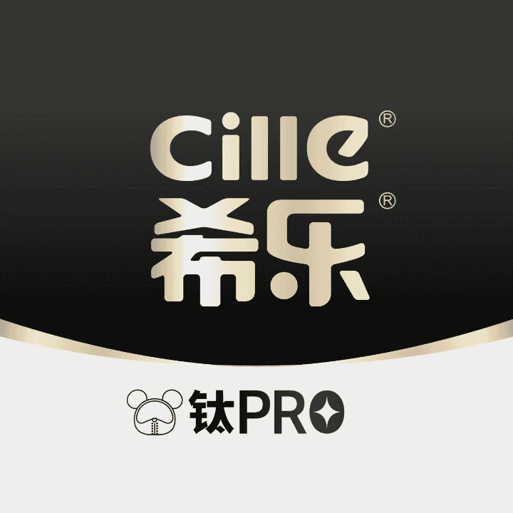 希乐开学，福利送不停直播封面