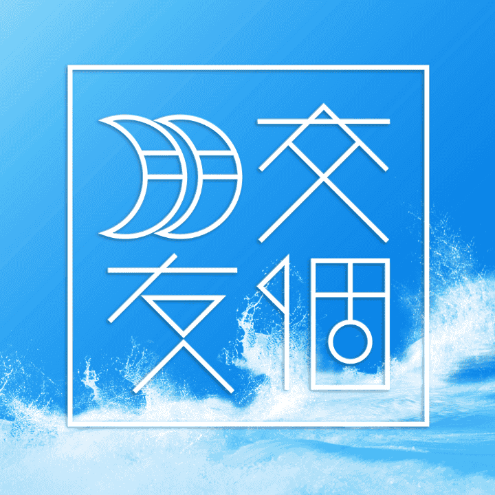 榴莲控闭眼入！马来西亚老树D200黑刺鲜果！风味层次拉满！#黑刺#榴莲直播封面