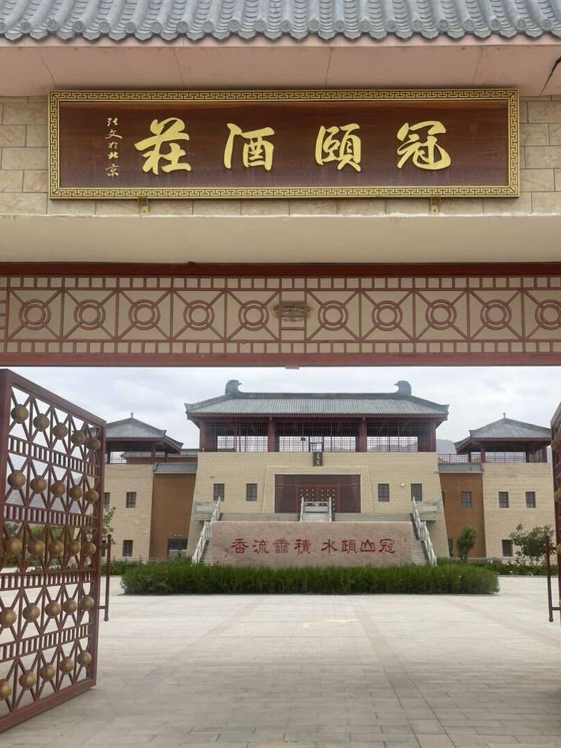 少庄主宠粉发福利直播封面