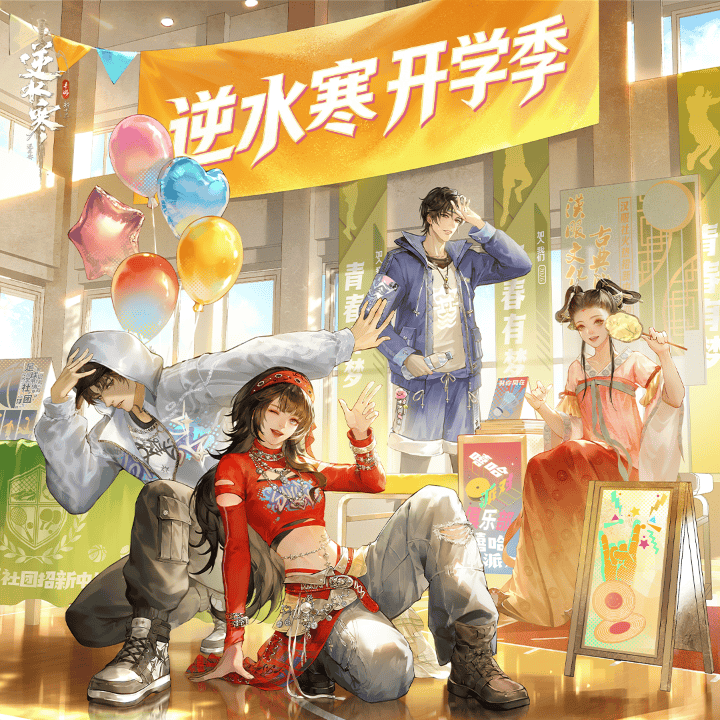 0.1元抢60纹玉直播封面