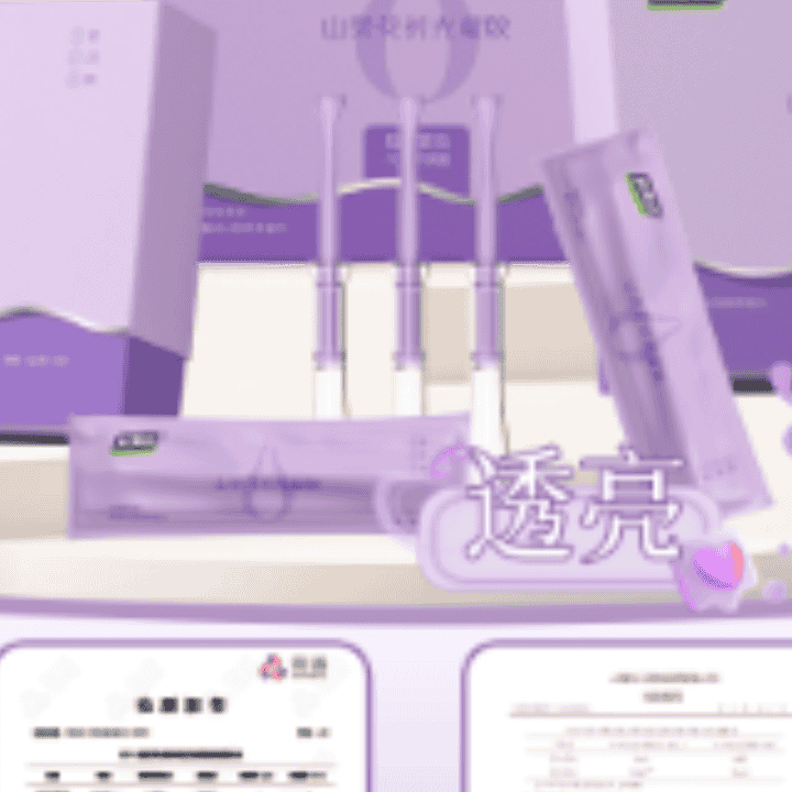 十个女人九个都知道，快来~直播封面