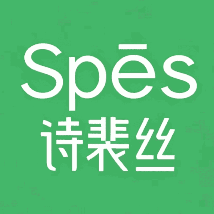洗头易掉发？诗裴丝持证防脱洗发水，日常头皮养护专场直播封面