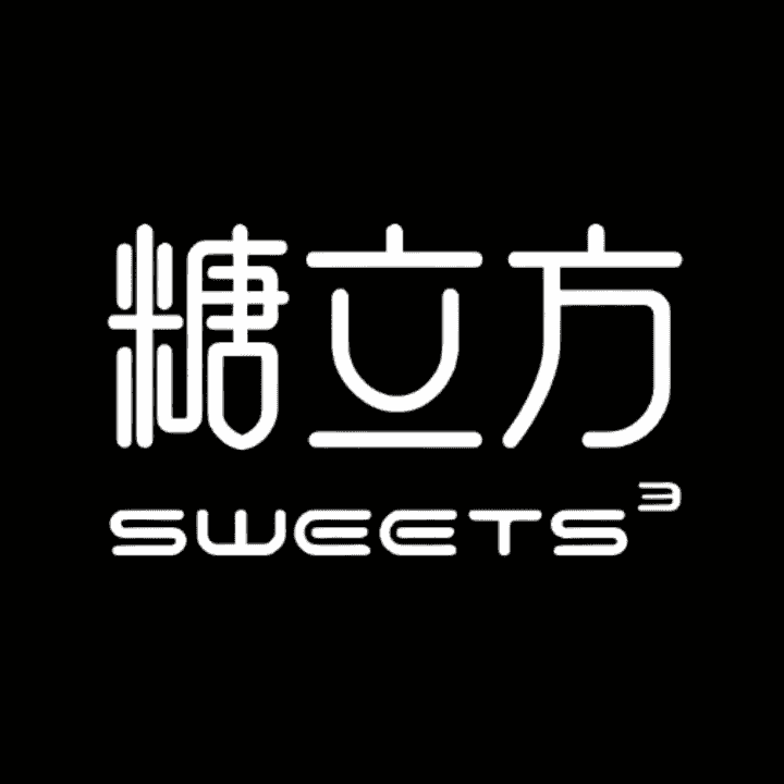 益美滋椰炭口香糖福利专场！直播封面