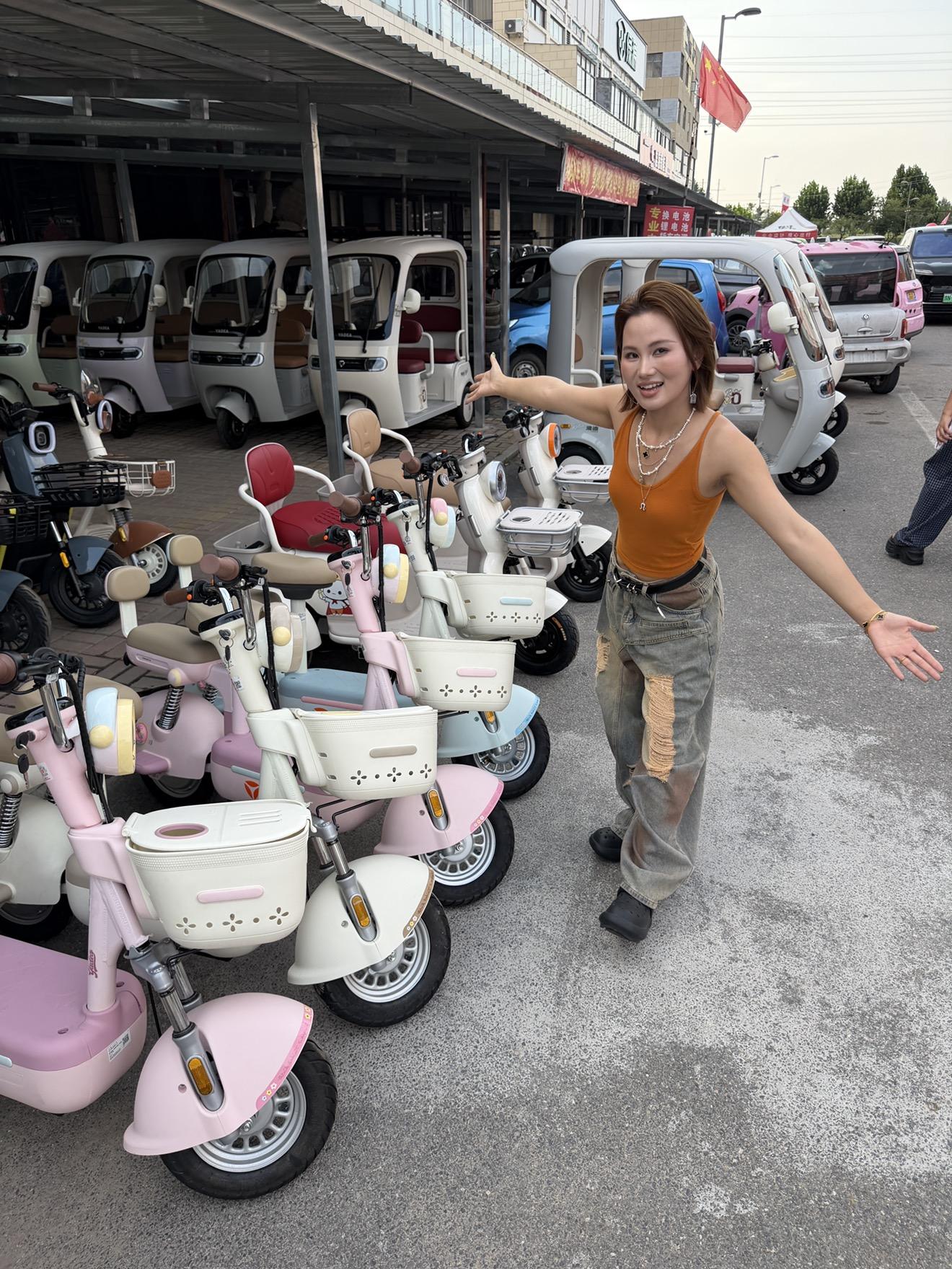 你买过她家洗发水直播封面