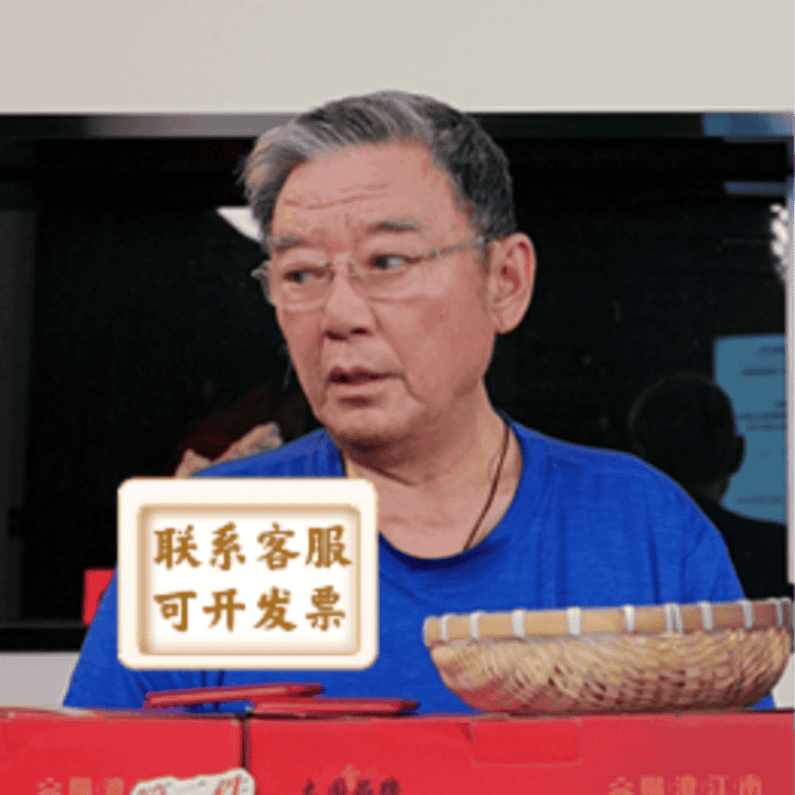 阳澄江南.蟹卡专场直播封面