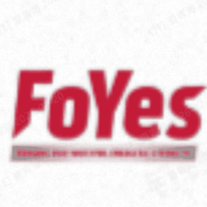FoYes长效蛋白粉，助力增肌，8小时长效供能！直播封面