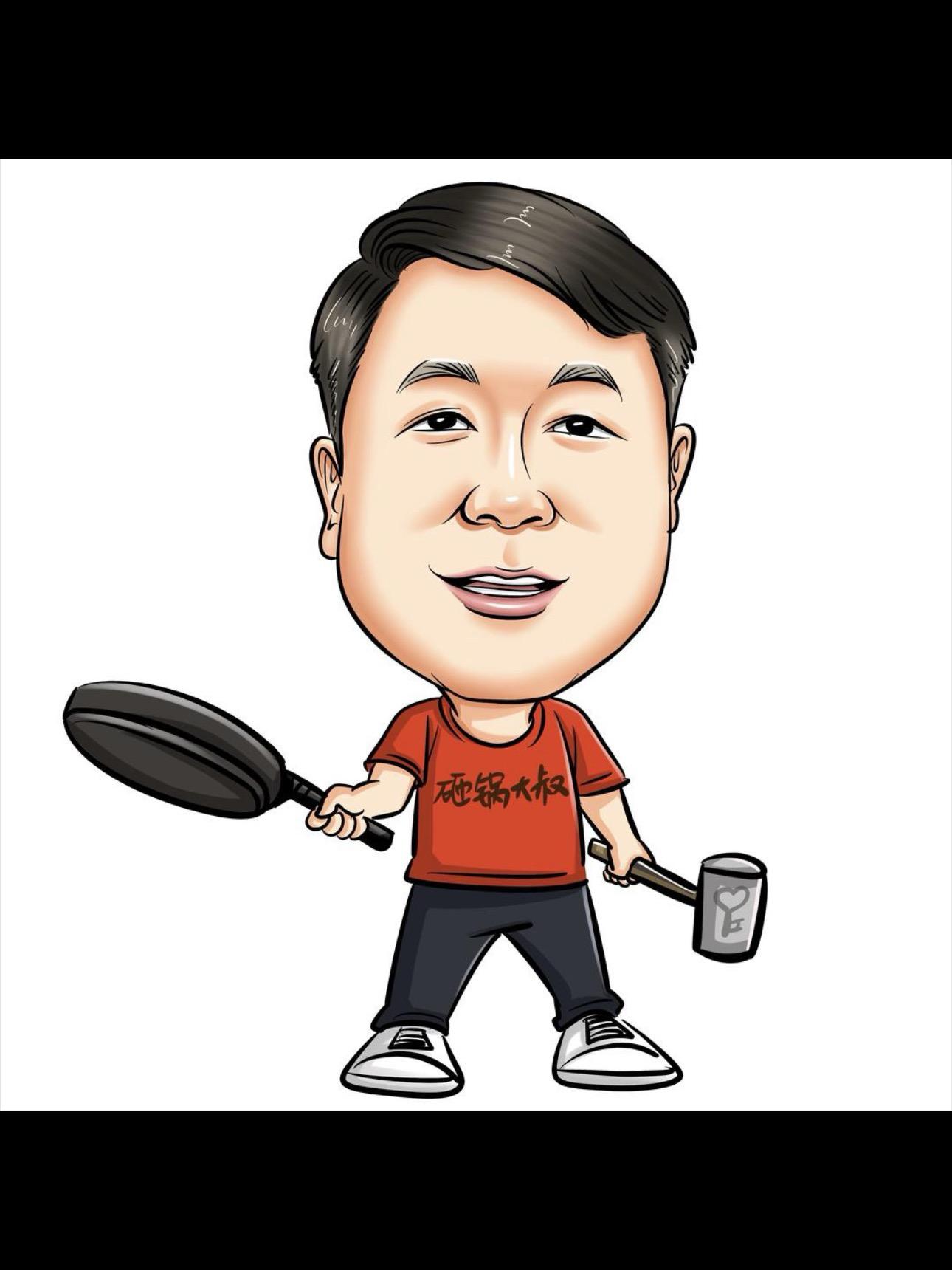 精美铂金条上市啦，不聊敏感话题直播封面