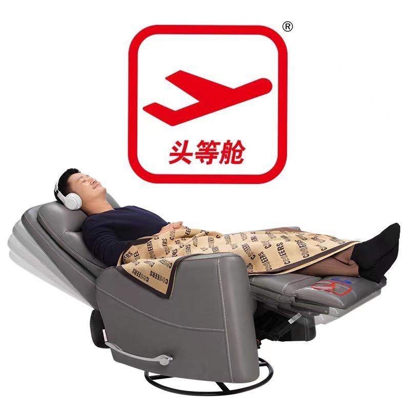 关注成为粉丝，就有券直播封面
