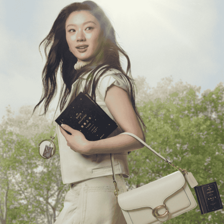 早秋甄选 包揽时尚；COACH奥莱共享早秋好礼~直播封面