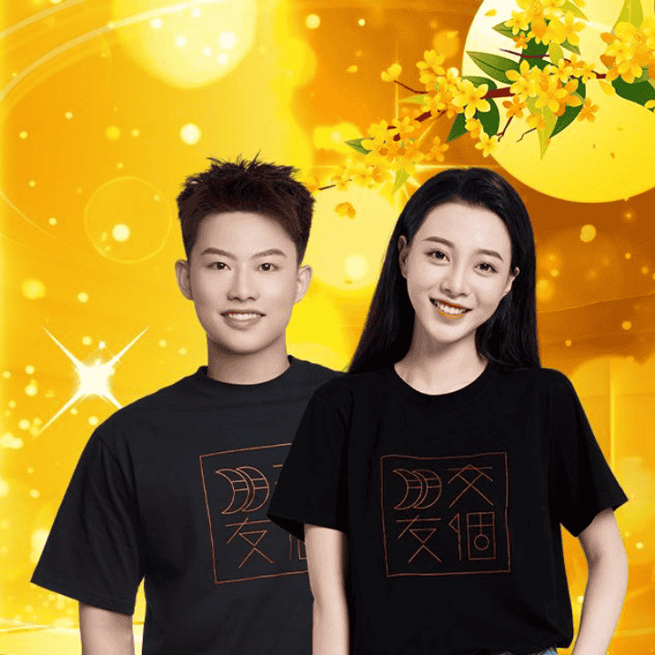 哈萌熊来了，多款秋季穿搭一身搭配，还能凑亲子款！！直播封面
