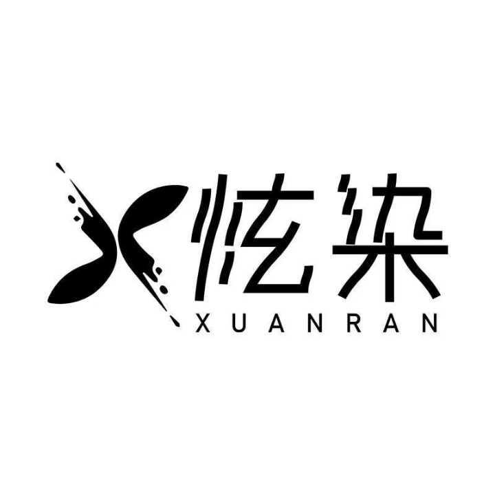 炫染单剂护染育，透明包装，膏体可见，染发就用炫染直播封面