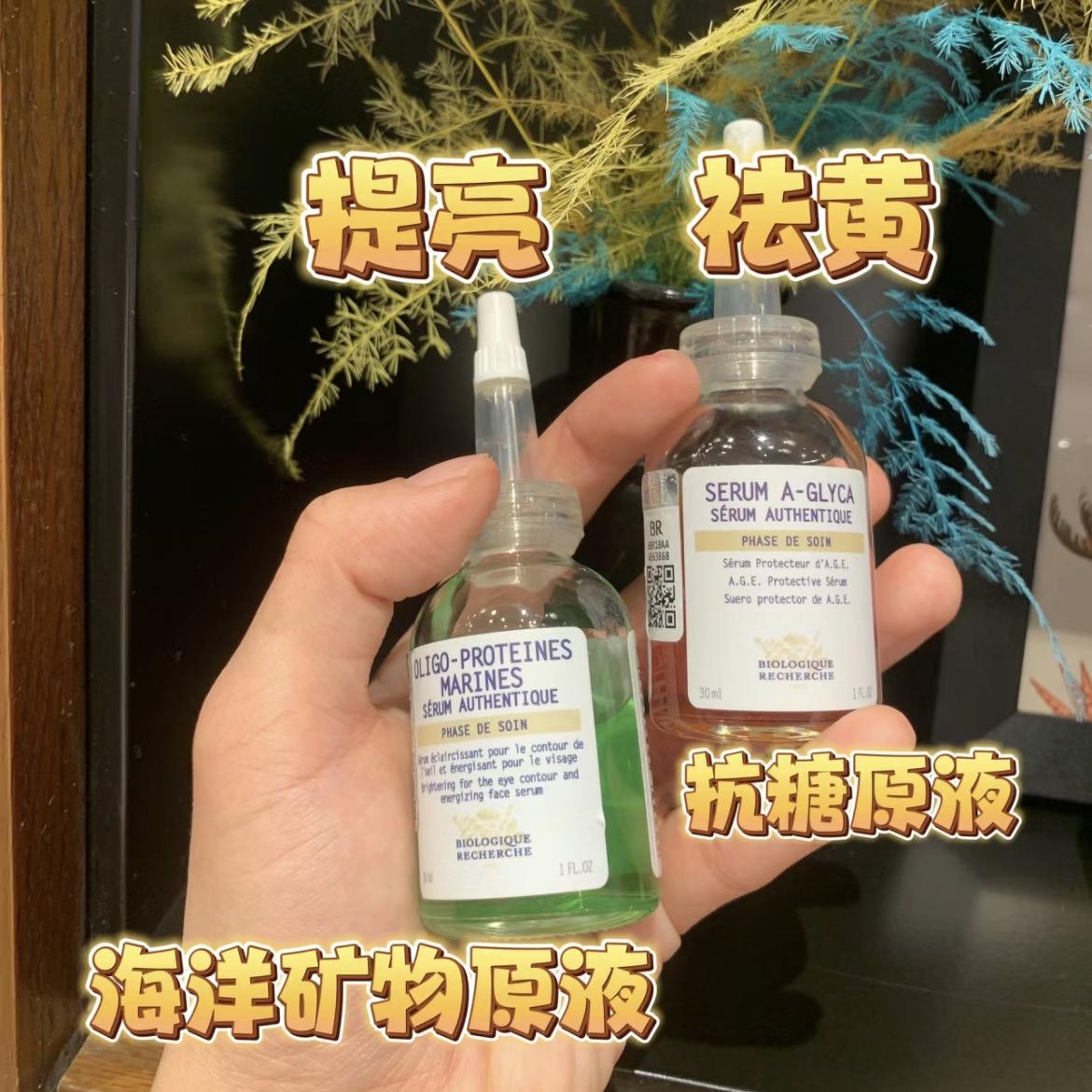 biubiu佳佳正在直播直播封面
