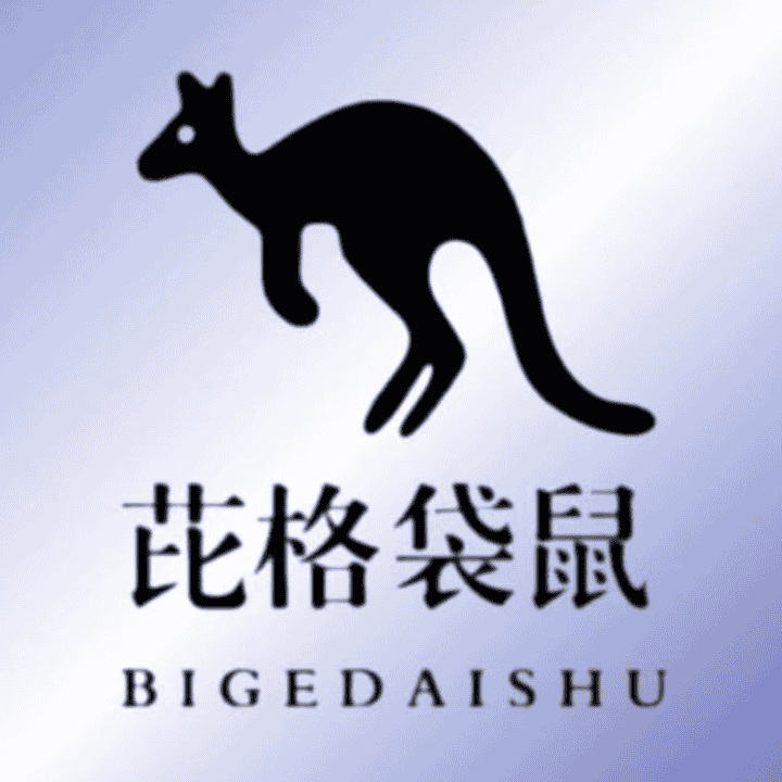 新号开播······直播封面