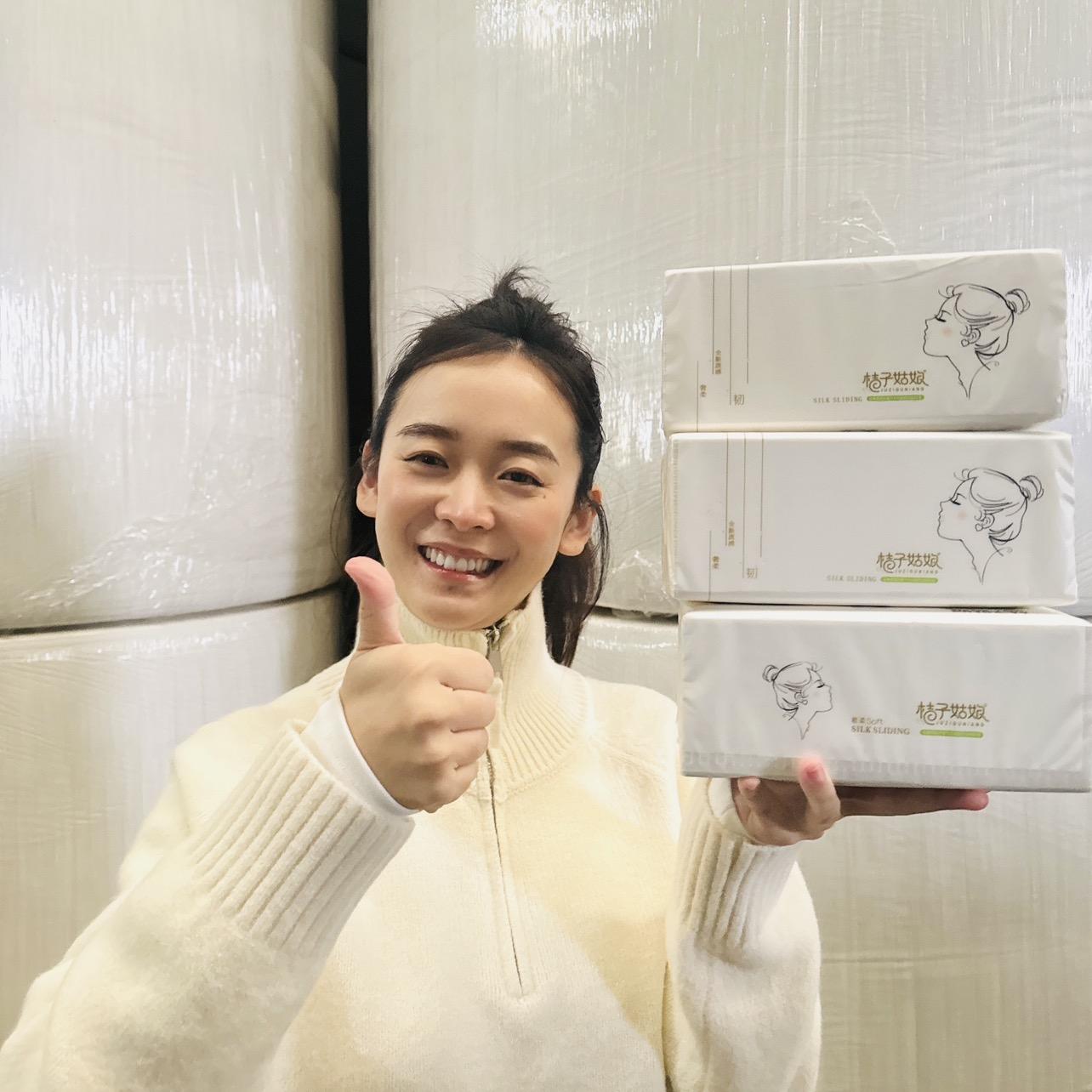 您可以不买，但您一定要试！直播封面