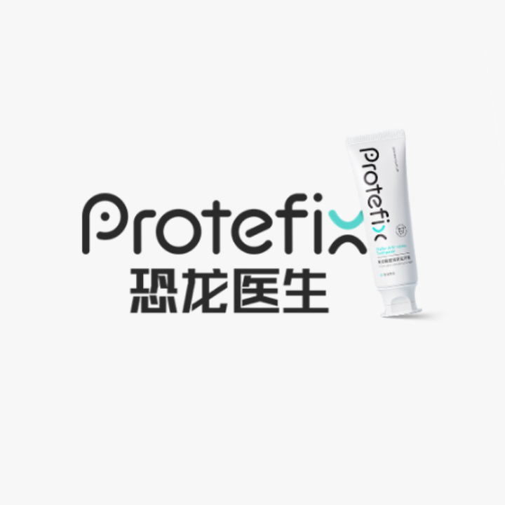 夏天怕牙黄蛀牙口臭，选择1号链接奥拉氟防蛀牙膏！直播封面
