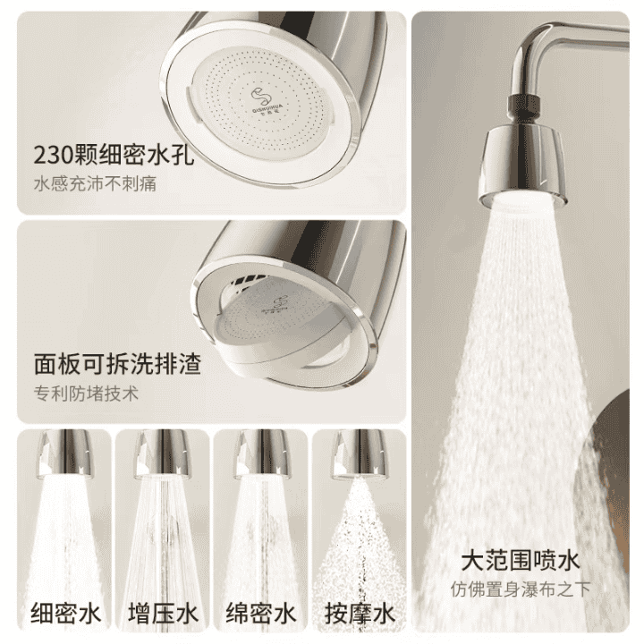 七水花官方旗舰店正在直播直播封面