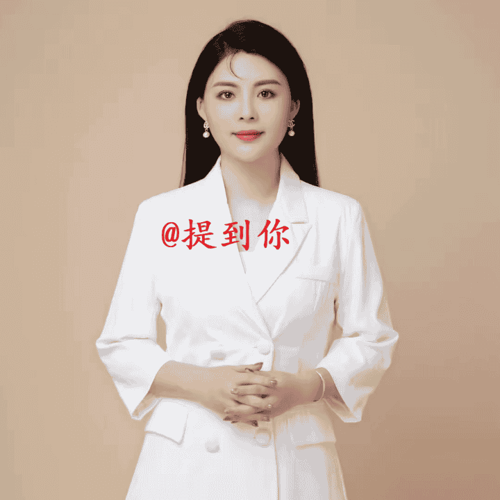 夏琳【水光·人胶原开创者】早上7点直播正在直播直播封面