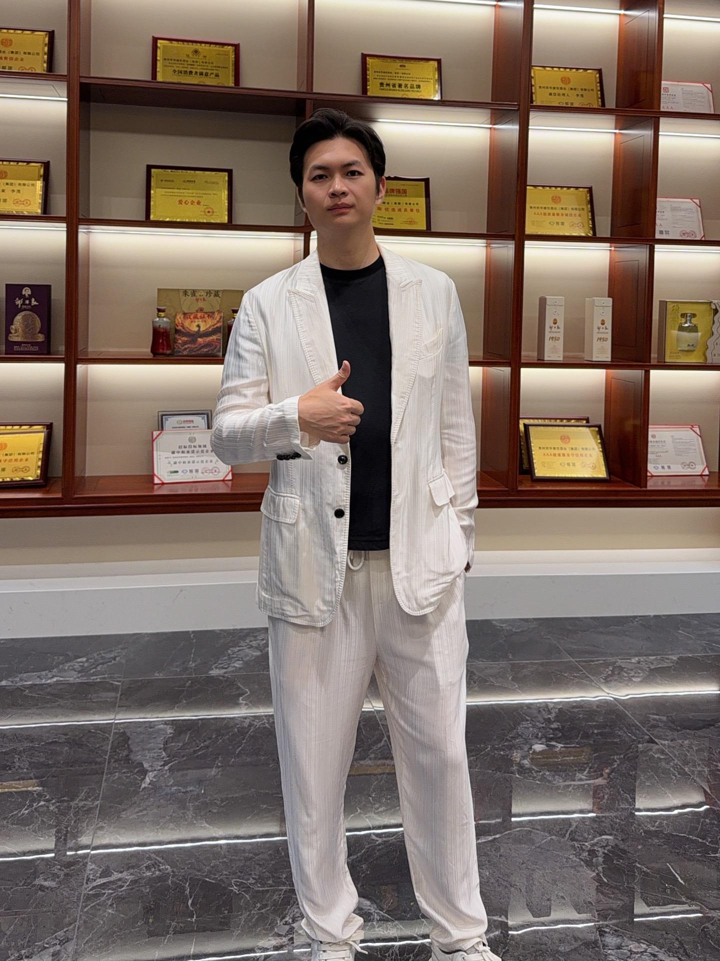 中秋开仓放酒直播封面