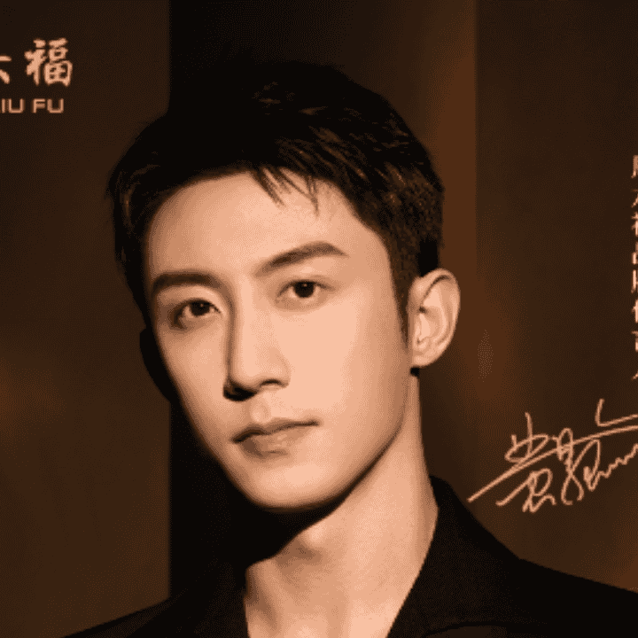 黄金轻松入手季，首付无压力，免息慢慢选！！！直播封面