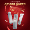 七夕「耀」白！就选明星同款韩束白蛮腰！直播封面