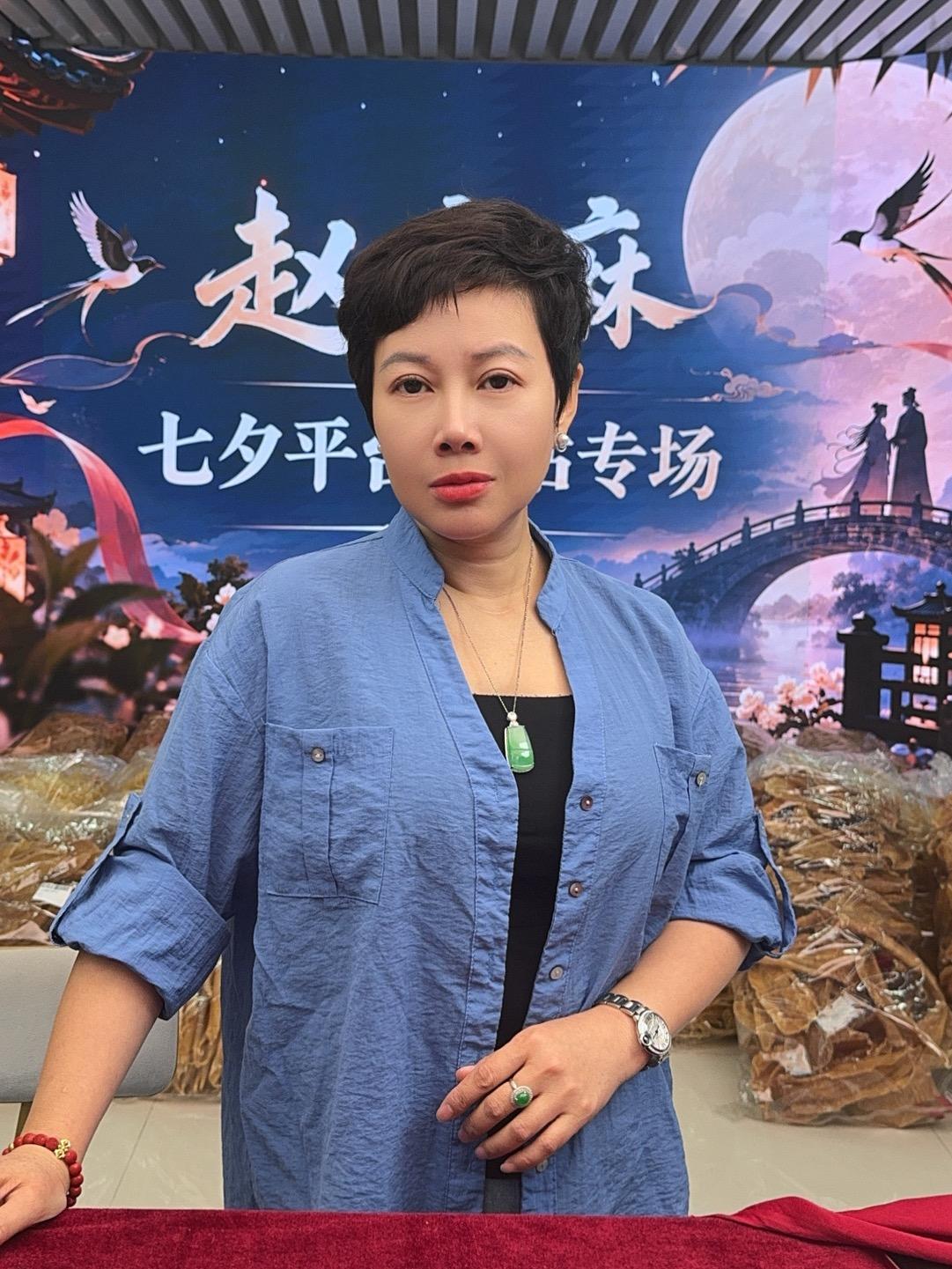 直播间有好货快来瞧！直播封面
