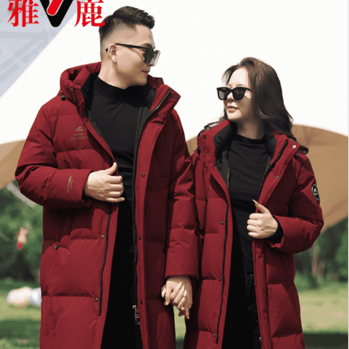 雅鹿专柜新款羽绒服红色极寒加厚显年轻显白巨划算,反季，还发顺丰！直播封面